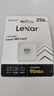 雷克沙（Lexar）256GB NM存储卡（NM CARD）华为荣耀手机平板内存卡 适配Mate/nova/P多系列 畅快拍摄存储 实拍图