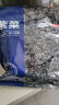 京东京造头茬紫菜120g 海带虾皮紫菜蛋花汤 可炒至海苔 实拍图