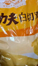 温氏 供港鲜熟白切鸡1.8斤冷冻高品质农家散养土鸡白斩鸡熟食肉类 实拍图