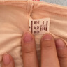 金三塔女士内裤真丝亲肤透气高腰提臀内裤女1NZF3D203 蜜桃粉 1条 XL 实拍图