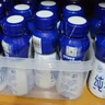 光明优加有机3.8g乳蛋白梦幻盖纯牛奶250ml*10盒 礼盒装 实拍图