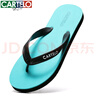 卡帝乐鳄鱼（CARTELO）人字拖鞋男士夏季户外穿运动居家用软底沙滩凉拖 VP1520 绿色 46 实拍图