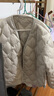 雅鹿羽绒内胆短款内搭轻薄款羽绒服女宽松冬季保暖外套 米色-2309款 160（建议110斤以内） 实拍图