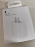 Apple/苹果 20W USB-C充电器  type-c充电器苹果手机充电器原装手机快充头 苹果17手机充电 实拍图