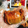 福蟹禄农花雕熟醉蟹固城湖大闸蟹熟食非生腌公母六月黄螃蟹即食盒装红高记 当季-黄满膏足醉蟹2.6-2.0两4只 实拍图