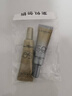 欧莱雅小金管7.5ml+小银管7.5ml双支体验装生日礼物 实拍图