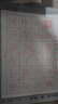 六品堂 毛笔水写布 练字书法纸套装字帖初学者练习临摹文房第五宝用品万次加厚仿宣米字格18件套 实拍图