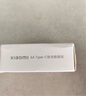 小米 原装Type-C数据线150cm 5A充电线白色 适配USB-C接口手机笔记本/平板电脑游戏机xiaomi红米redmi 实拍图