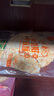风味大寨 山西特产昔阳压饼150g/袋 手工芝麻烧饼酥薄脆饼干休闲零食小吃 新包装原味150g 5袋 实拍图