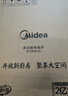 美的（Midea）电磁炉电陶炉 2200W大功率家用猛火爆炒耐用面板八档火力纤薄电磁灶火锅炉国家补贴 C22-RT22E01 实拍图