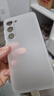 权速适用三星s25手机壳超薄s23ultra磨砂肤感透明s24+外壳新款散热软壳防指纹高级感男女款全包防摔 【雾感透白】轻薄散热+抗指纹+裸机手感 三星Galaxy S23 实拍图