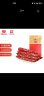 立丰（lifefun）特级广式腊肠454g（8分瘦）中华老字号广东特产熟食腊味香肠 晒单实拍图