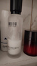 相宜本草【热门商品】红景天莹透幼白精华乳120g（祛斑美白）礼物 实拍图