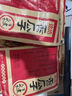 洽洽 山核桃瓜子 网红口味葵花籽坚果炒货休闲小吃 98g 实拍图