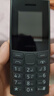 NOKIA新105 4G 全网通移动联通电信 老人老年按键直板学生儿童备用戒网手机 双卡双待  黑色 实拍图