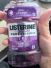 李施德林(Listerine)漱口水 抗牙敏感500ml 温和清新口气深层清洁减少细菌 实拍图