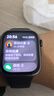 华为HUAWEI WATCH FIT 4 韵律黑氟橡胶表带 华为运动智能手表超轻薄大屏潮流运动蓝牙通话睡眠监测fit4 实拍图
