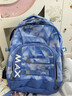 赫登尔（herder）初中生书包大容量高中大学生双肩包减负护脊超轻透气学生背包 实拍图