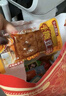 盐津铺子素食辣卤零食礼包500g 鱼豆腐豆干魔芋丝素毛肚小肉枣玉米肠 实拍图
