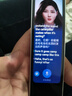 有道词典笔X7Pro长续航版 英语点读笔小学初中高中全科扫描学习机电子词典翻译笔单词笔 实拍图
