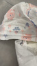 亲派亲肤系列纸尿裤拉拉裤新生婴儿男女通用尿不湿一体裤一包 纸尿裤XXL40片1包 通用 实拍图