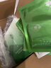 淮树金银花清颜面膜 清爽补水控油护肤修护面膜免洗专柜化妆品男女士 12片 实拍图