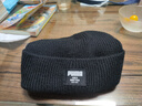 彪马（PUMA）帽子男帽女帽 冬季新款保暖针织帽潮流冷帽包头帽休闲运动毛线帽 024038-01/黑色/主推款 ADULT 实拍图