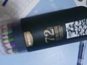 晨光（M&G）文具72色油性彩色铅笔学生美术绘画填色推荐考试儿童画画女孩生日礼物热门商品AWP34399绿筒 实拍图