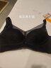 曼可娇大码内衣女超薄款无钢圈大胸显小聚拢透气胸罩收副乳文胸套装胖MM 黑色 M 40/90(BCD通杯约0.3C) 实拍图