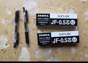 斑马牌日本ZEBRA斑马笔芯中性笔芯原装JJ15替芯JJ77 JJZ33 JJM88速干 按动水笔芯 黑色JF-0.7 10支盒装 实拍图