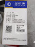 金印典CF400A硒鼓 201A粉盒适用惠普m277dw硒鼓HP m252n\/dw m274n CF400A四色套装硒鼓 -装机即可使用6600页 实拍图
