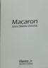 iBasso艾巴索Macaron马卡龙平衡解码耳放4.4平衡3.5插孔TYPEC可换线HIFI便携安卓电脑小尾巴转接线 曜黑 实拍图
