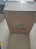 佳叶食品级加厚透明泡菜桶腌菜塑料桶糖蒜桶酵素桶发酵桶带盖密封水桶 3L-防盗扣款*2个 实拍图