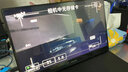 CFORCE便携显示器4K 笔记本电脑 办公副屏Macbook外接屏 Ps5游戏便携屏幕 手机投屏显示屏NS便携式扩展屏 15.6寸FHD QLED【15QVIVI】户外荐 实拍图