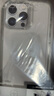 亿色适用苹果15ProMax手机壳iPhone15/14/13/12/SE系列透明壳Magsafe无线磁吸超薄全包防摔硬壳简约款 苹果15ProMax【冰晶白】 软边硬背壳【不伤机不易发黄】 实拍图