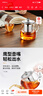 金灶（KAMJOVE）泡茶壶飘逸杯 耐热玻璃茶具功夫办公室花茶壶 茶水分离杯茶壶家用 A-19加长滤篮 750ml 实拍图