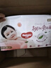 好奇（Huggies）铂金装小桃裤纸尿裤S96片(4-8kg)新生儿小号尿不湿【透爽散热】 实拍图