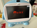 小霸王英语早教机宝宝礼物可聊天K歌故事国学3-6-12岁幼小同步学习 高配版9英寸蓝64G+AR指读+双系统 实拍图
