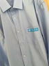 中国建筑免烫竹纤维蓝色长短袖衬衫中建五局八局工作服男女工作服 蓝色 男长袖 XL 实拍图