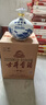 古井贡酒青花大坛浓香型白酒 50度2.5L坛装酒纯粮酒大坛酒 节日送礼白酒 50度 2.5L 1坛 实拍图