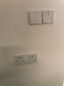 西门子（SIEMENS）插座面板 网络网线电脑电视电话插座 86型墙壁插座 致典系列雅白 二位五类电脑电视插座 实拍图