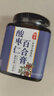 尽益酸枣仁百合膏 酸枣仁茯苓百合 儿童成人老少孕妇 无添加300g 实拍图