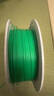 拓竹PLA Basic基础 3D打印耗材 高韧性易打印 RFID智能参数识别--净重1kg 拓竹绿10501 含料盘 实拍图
