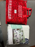 恒源祥四件套全棉纯棉100床上用品宿舍床单被套春夏床品套件多款可选 【40S全棉+AB双版】丝语 1.8m 床单款 被套220*240cm 四件套 实拍图