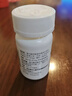 韦立得【原研进口】韦立得 富马酸丙酚替诺福韦片 25mg*30片/盒*3盒 实拍图