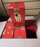 牛栏山二锅头清香型白酒盛世红窖藏三十年53度500ml6瓶整箱装 53度 500mL 2瓶 实拍图