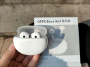 OPPO Enco Air2 新声版真无线半入耳式蓝牙音乐游戏运动智能耳机通话降噪通用小米苹果华为手机 水晶白 实拍图