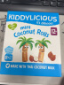 童之味(kiddylicious)原装进口儿童零食 宝宝水果卷 原味椰子卷54.4g 实拍图