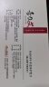 上和元 艾条艾柱1.8cm 非遗中药配方艾灸柱 三年陈艾绒 家用艾灸盒罐 【升级长绒款】80柱/10根 实拍图