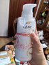 多芬润发精华素270ML（非卖品，下单不发货，赠品香型随机） 实拍图